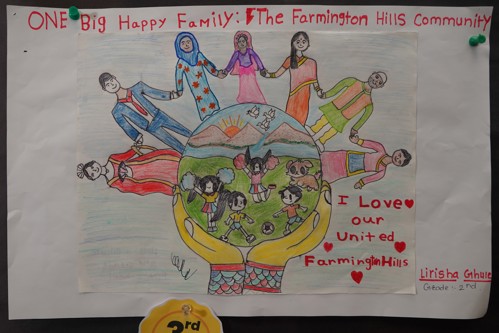 A pair of hand holds up an orb. inside the orb is an image of children playing outside together. Surrounding the top of the orb are people of diverse backgrounds and wearing cultural clothing holding hands together. The text says "One big happy family: The Farmington Hills Community" and "I love our united Farmington Hills"