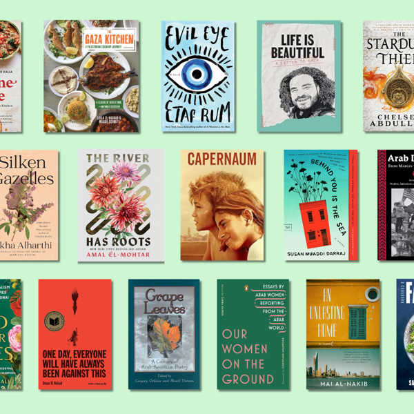 2026 Arab American Heritage Month List for Adults