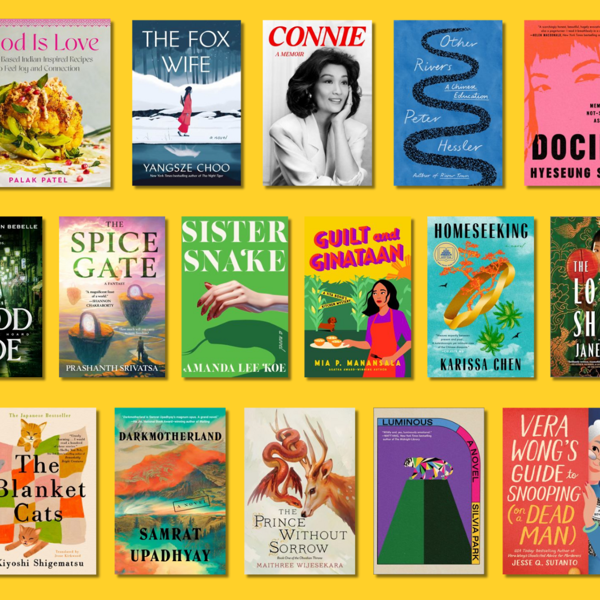 2025 Asian American & Pacific Islander Heritage Booklist for Adults
